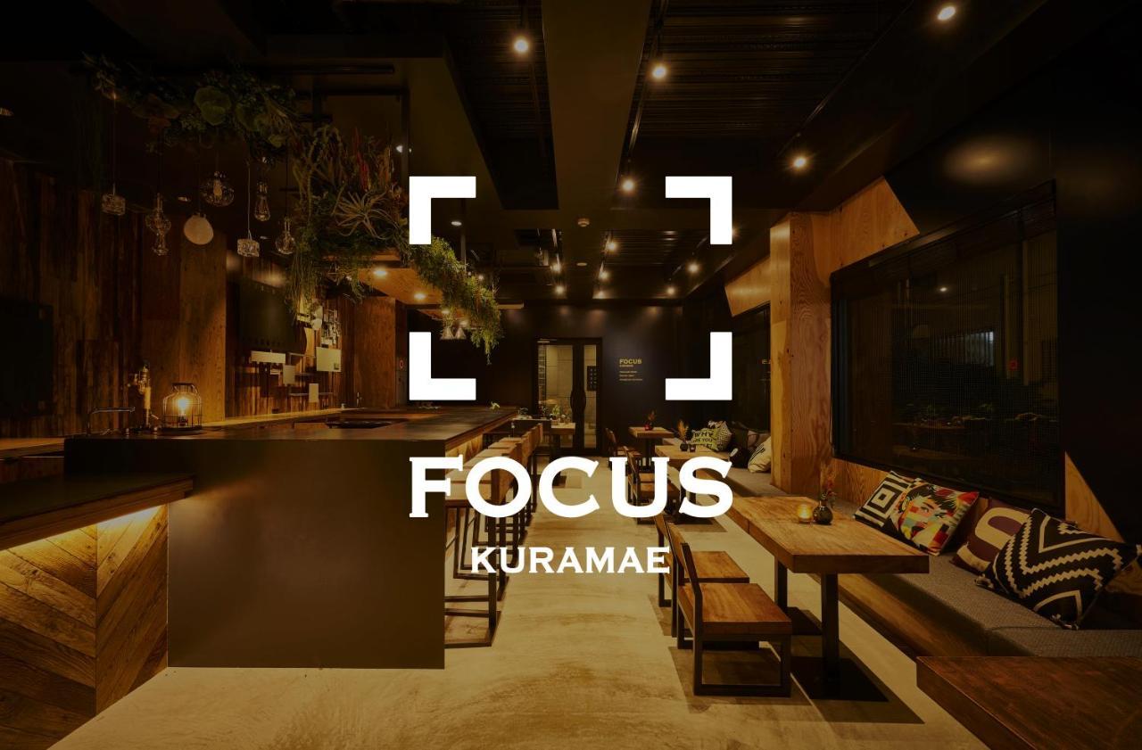 A Pousada Focus Kuramae Tóquio Exterior foto