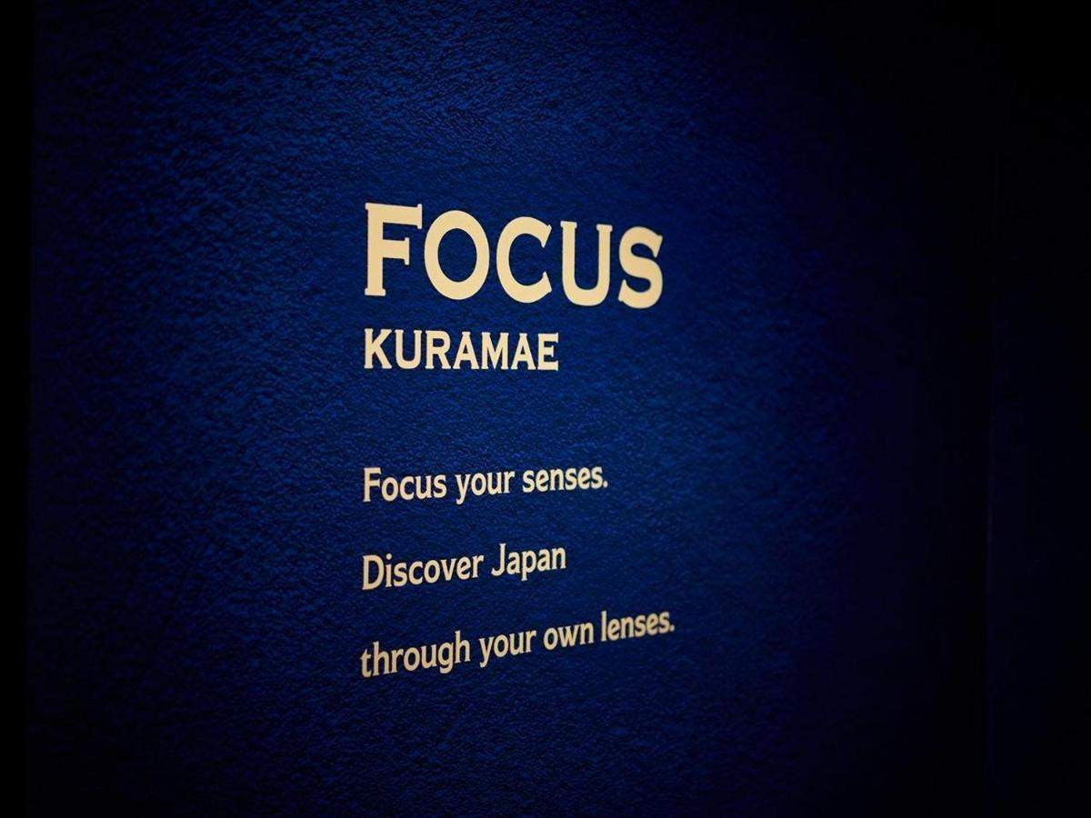 A Pousada Focus Kuramae Tóquio Exterior foto