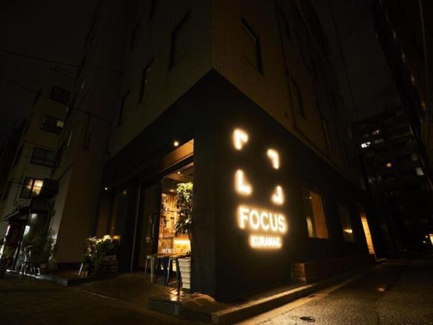 A Pousada Focus Kuramae Tóquio Exterior foto
