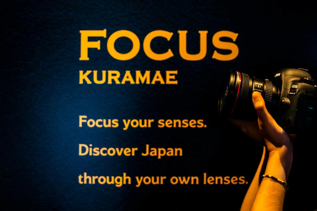 A Pousada Focus Kuramae Tóquio Exterior foto